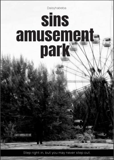 كتاب ملاهي الخطايا ||sins amusement park