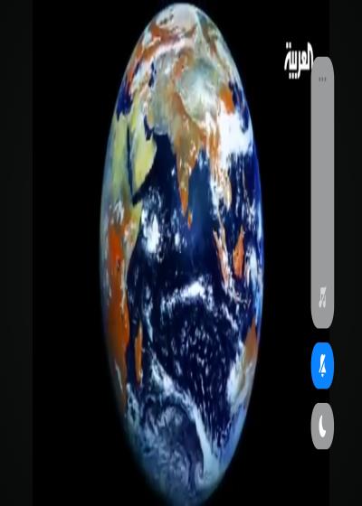 الانسان الجذيذ  Story