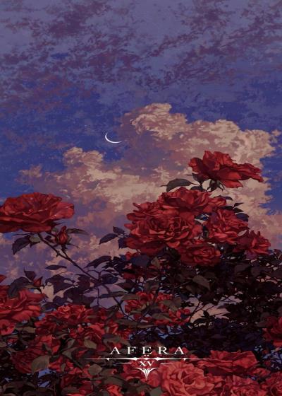 حياتي الخيالية Story